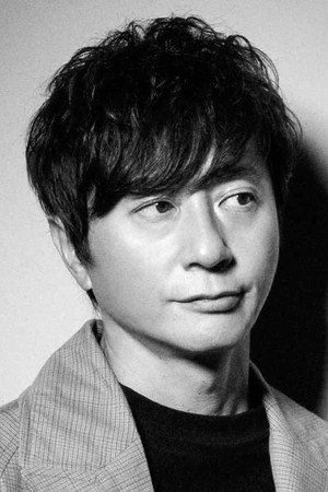 冈野昭仁