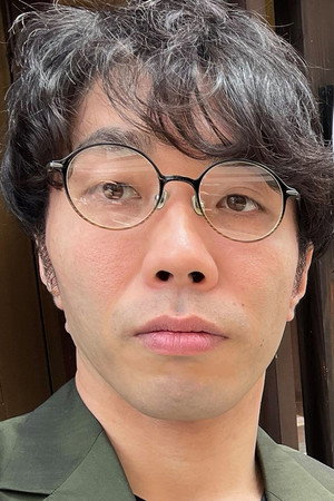 羽田