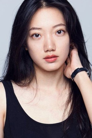 Joo Ga-Yeong