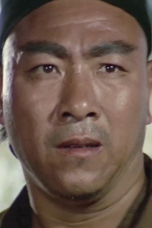 杨奎玉