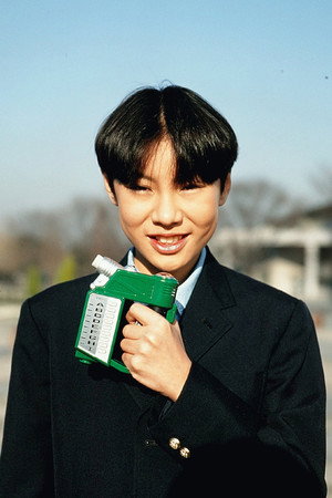 木村雅