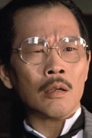 王昌炽