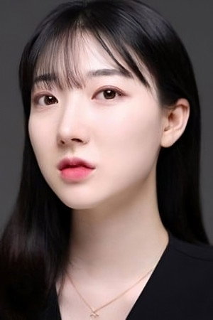 朴妍儿