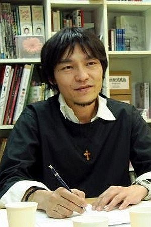 平松正树