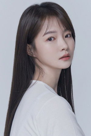이설아