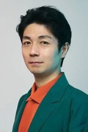 釼持英郁