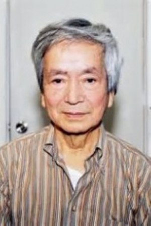 青岛崇