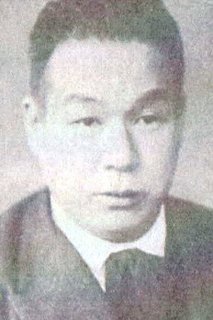 野村芳亭