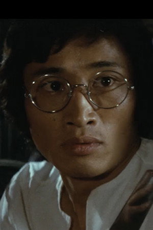 林温