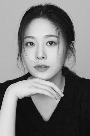 李姝