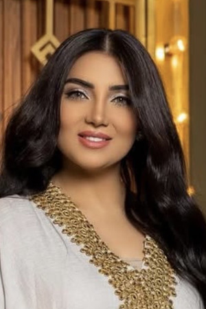 Shahd El Yaseen