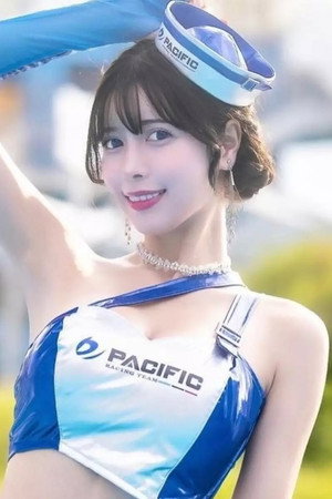 七濑麻美