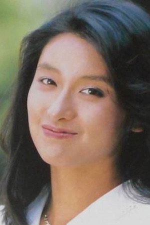 青木祐子