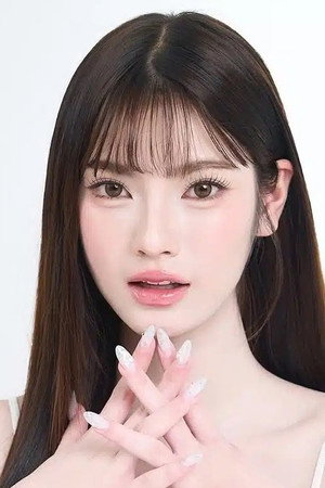 พั้น พันธิตา