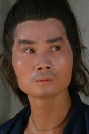 李发源