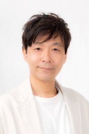川添公二