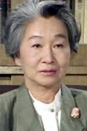 初井言栄