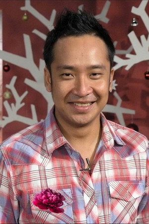 Dinh Hieu