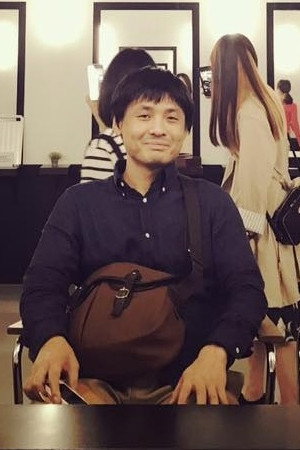 大峰辉之