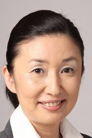 兎本有纪