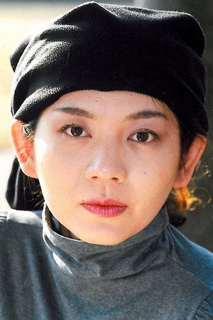 大宝智子