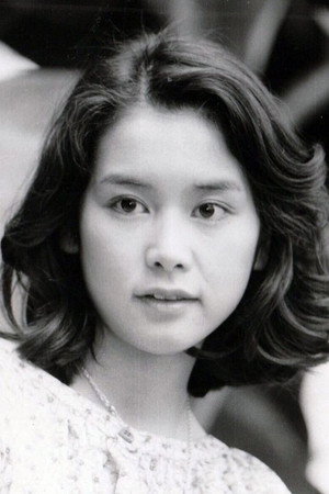 长谷直美