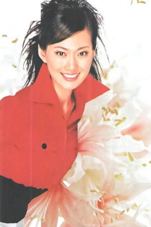 Ma Dehua