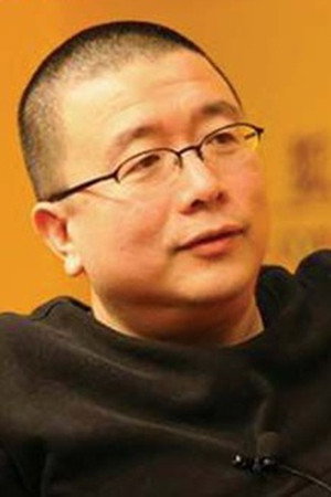 唐大年