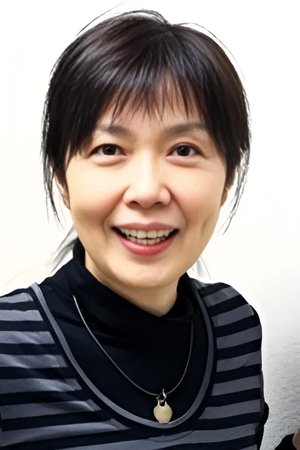 水木薰