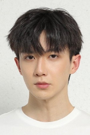 Cao Jun Hao