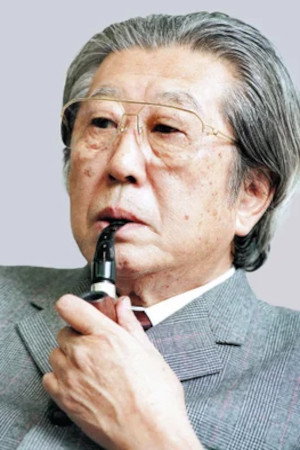 团伊玖磨