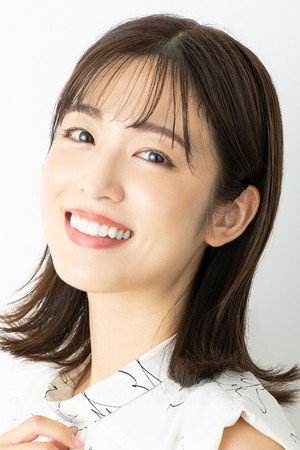 长谷川爱