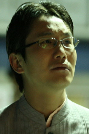 畑山隆则