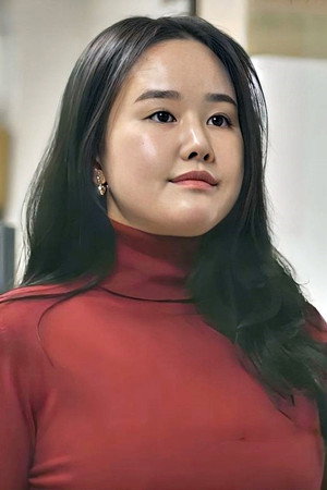 金侑娜