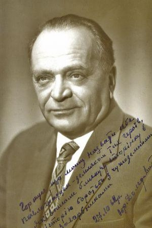 Yuri Dold-Mikhailik