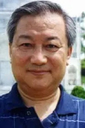 刘汁子