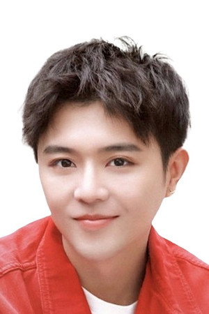 Xu Jia Wei