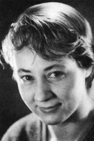Tamara Gajenko