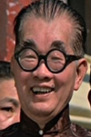 林甦