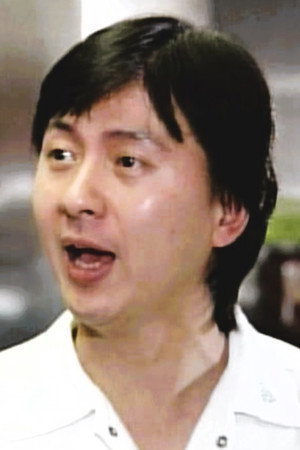 姚培德