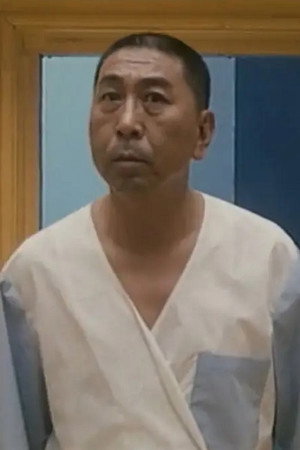 赵保才
