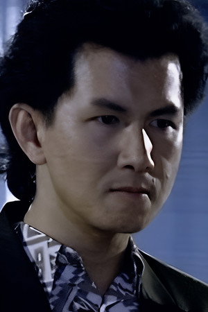 林道权