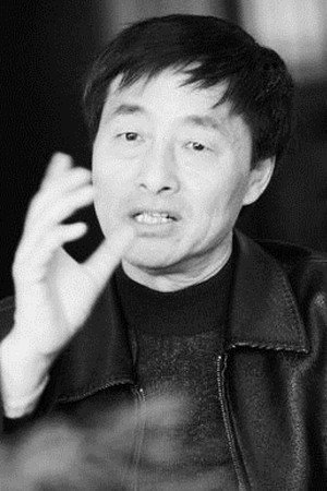 方义华