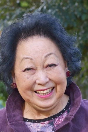 清水鞠