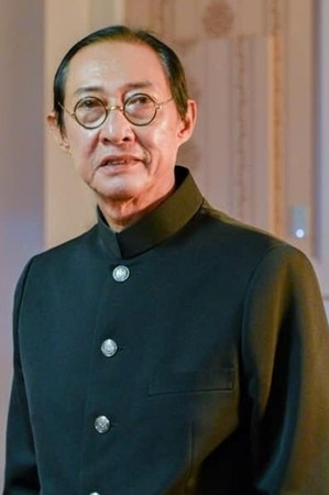 Le Binh