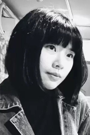 胡清雅