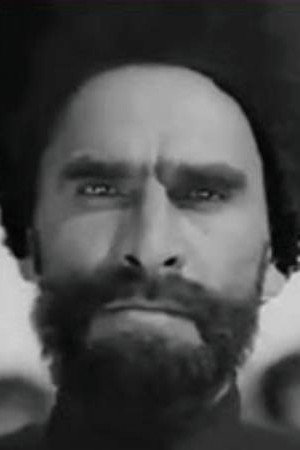 Shalva Khoperia