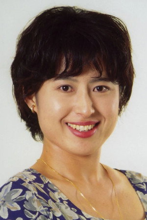 小野寺启子