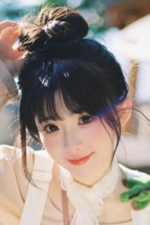 莉莉崽