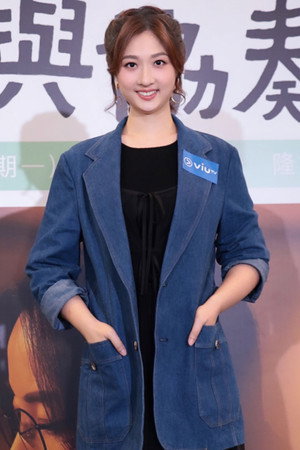 毛晔颖